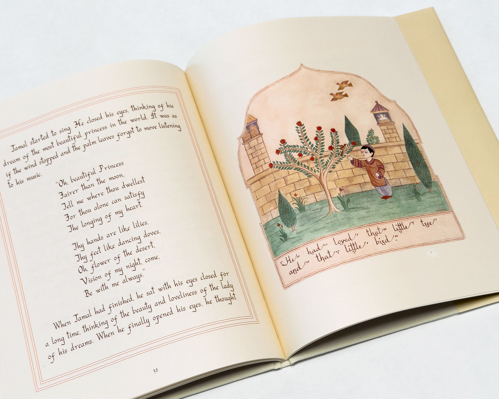 Illustration from Jamal and The Camel
