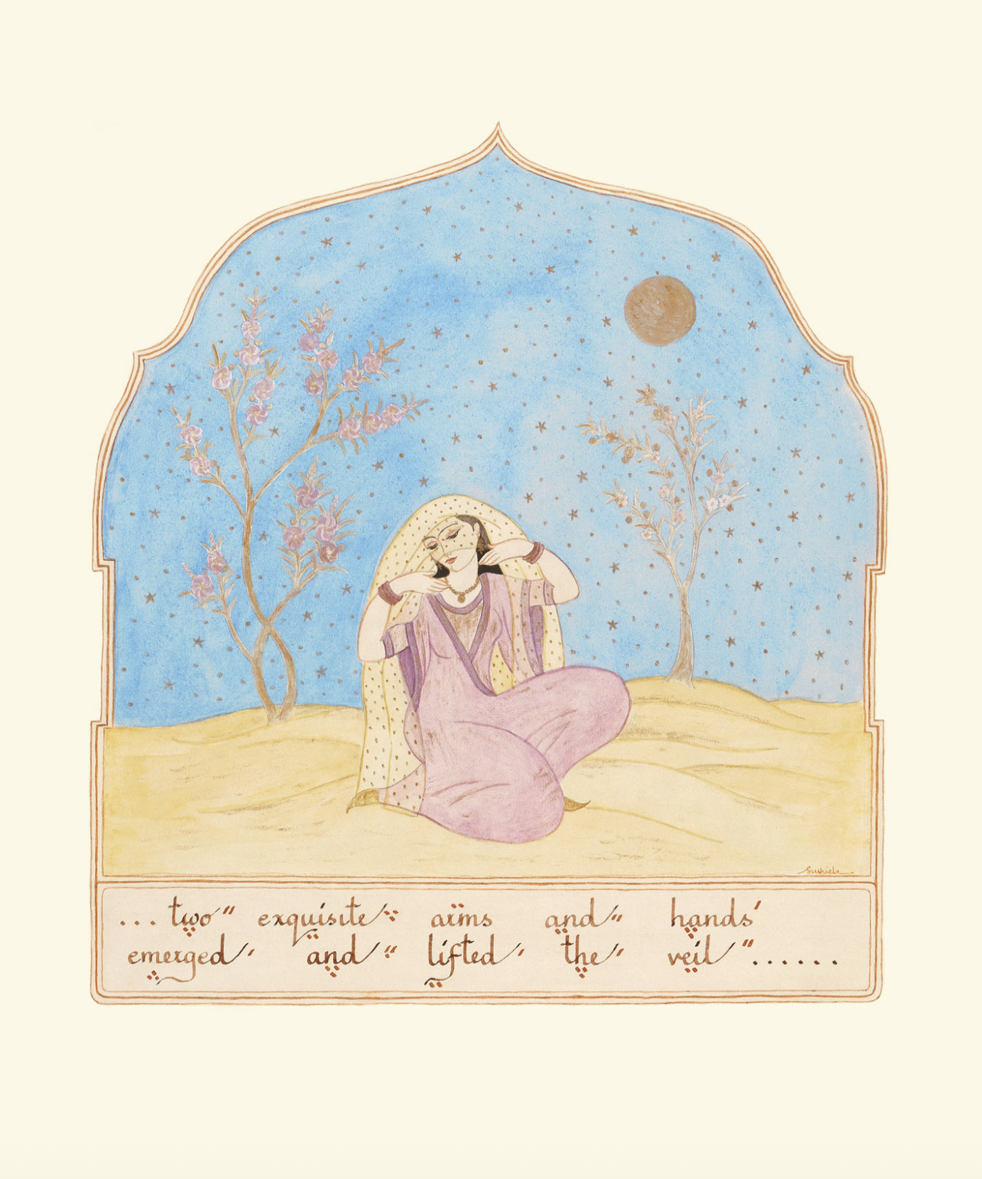 Illustration from Jamal and The Camel