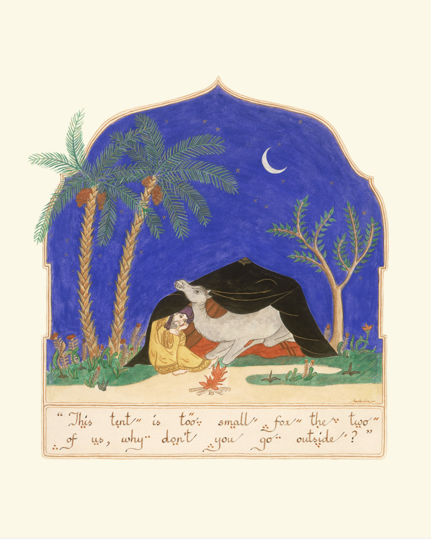Illustration from Jamal and The Camel